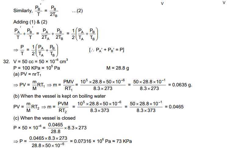 Kinetic Theory of gases HC Verma Part 1 Concepts of Physics Solutions
