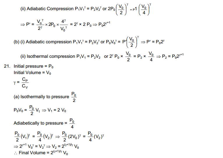 Specific heat Capacities of gases HC Verma Part 1 Concepts of Physics Solutions