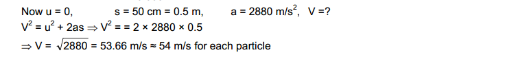 Electric field and potential HC Verma Part 1 Concepts of Physics Solutions