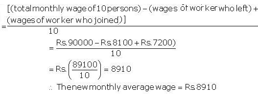 RS Aggarwal Solutions Class 9 Chapter 14 Statistics 45.1