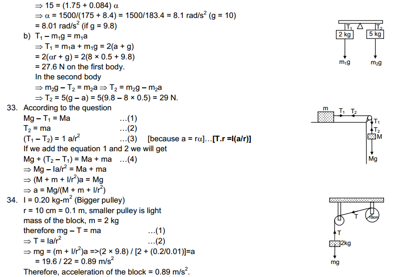 Rotational Mechanics HC Verma Part 1 Concepts of Physics Solutions