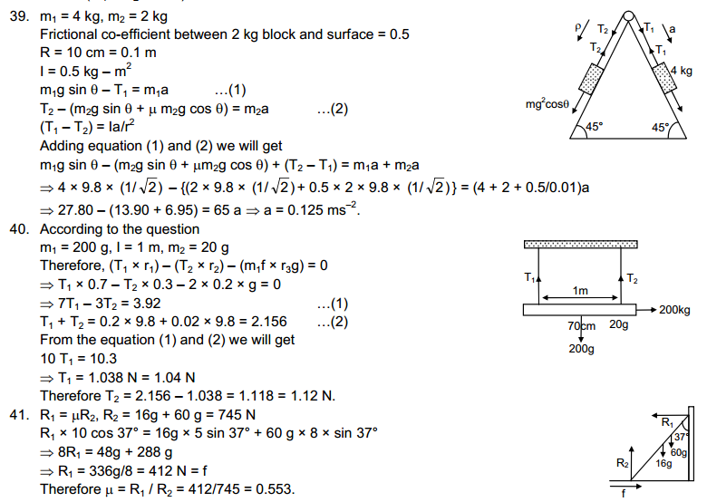 Rotational Mechanics HC Verma Part 1 Concepts of Physics Solutions