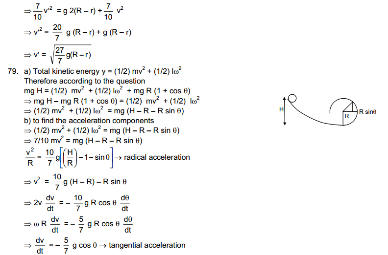 Rotational Mechanics HC Verma Part 1 Concepts of Physics Solutions