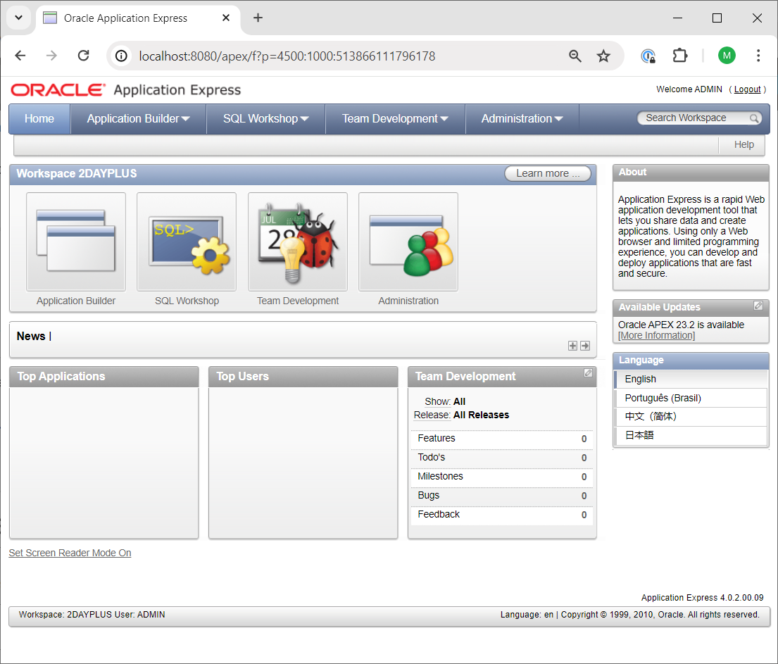 OEHR Sample Objects - Oracle Forums image.