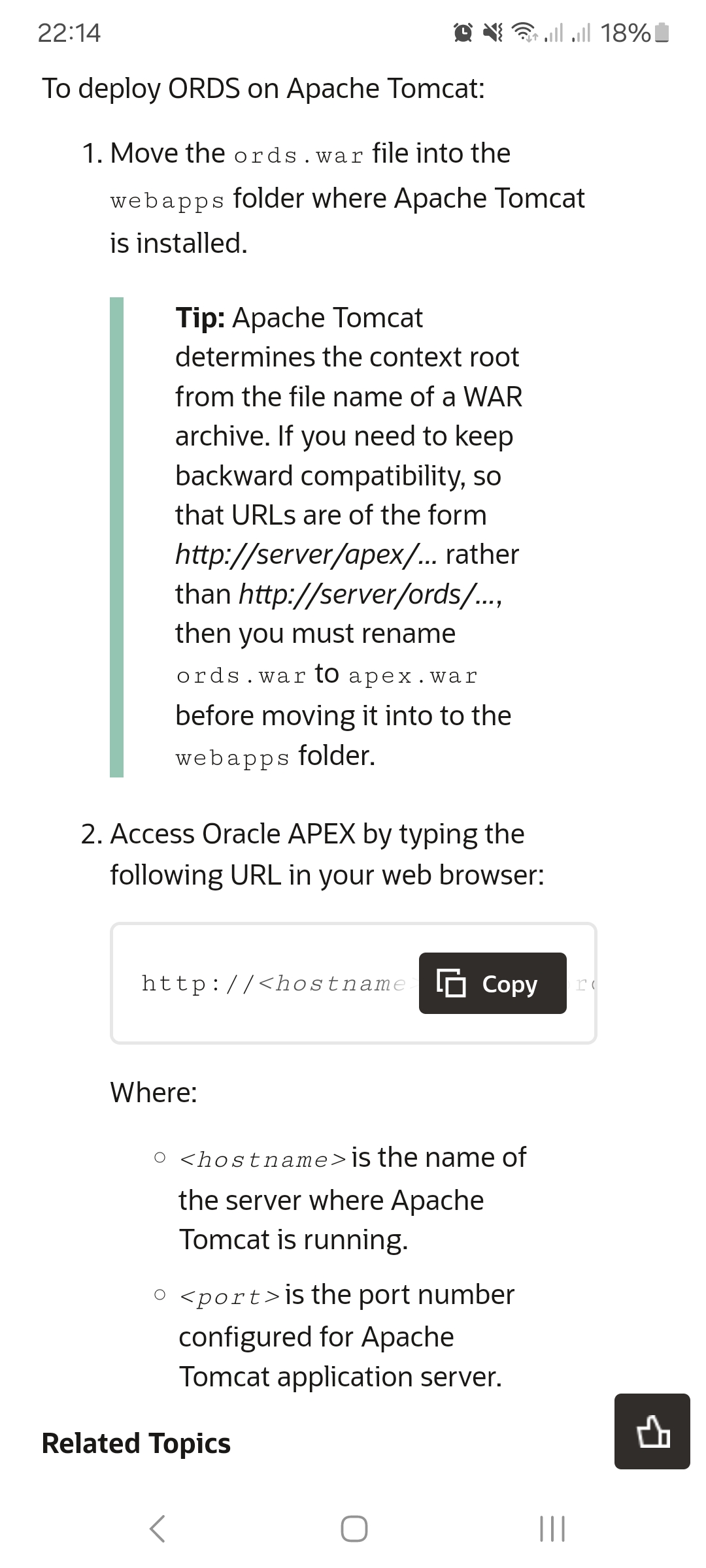 404 error unable to connect to any database with APEX 24.1